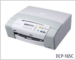 兄弟Brother DCP-165C 一体机