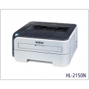 兄弟Brother HL-2150N 光打印机驱动